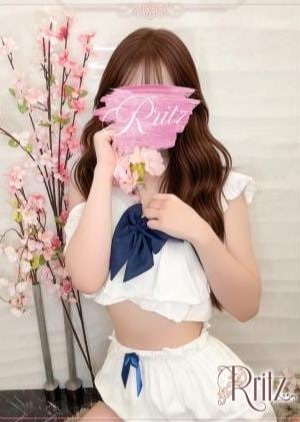 R ritz（アールリッツ） 朱里（あかり）