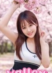 Valley（ヴァリー） のあちゃん