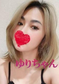 ピンクのひみつ ゆり