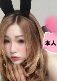 Dream Spa えみちゃん