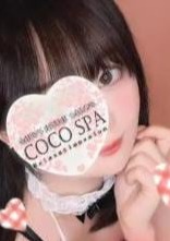 COCOSPA 瑞季-みずき