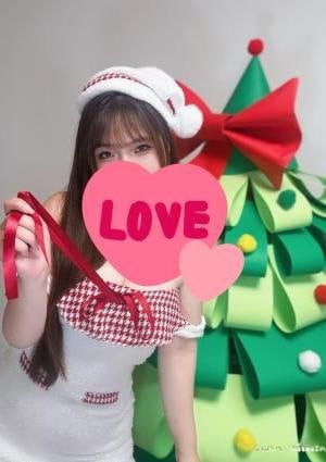 癒し処 えみちゃん