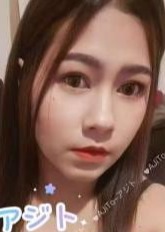 AJiTo（アジト） アンちゃん