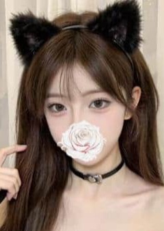 泓禾谷（オーカタニ） 春香ハルカ