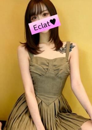 Eclat そら