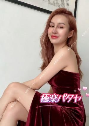 極楽パタヤ さやちゃん