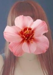 EXわいふのエステ 新横浜店 えみり