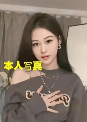 New Face（ニューフェイス） よよ