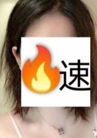 肉食女子 みさき