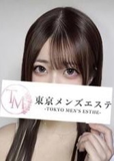東京メンズエステ-TokyoMensEsthe- 中野ルーム なこ