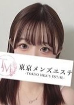 東京メンズエステ-TokyoMensEsthe- 中野ルーム もか
