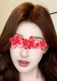 魅影（みえい） あい