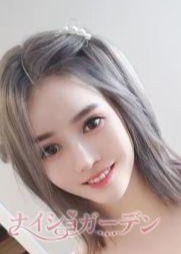 ナイショガーデン まや