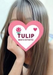 ちゅーりっぷ はるひ