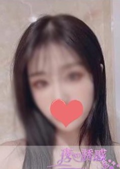 夜の誘惑 ゆなちゃん