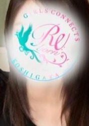 Re:born 佐藤まなみ