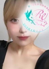 Re:born 水樹ありさ