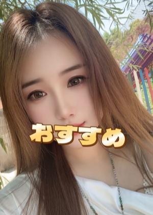 よいづき～宵月～ もえかちゃん