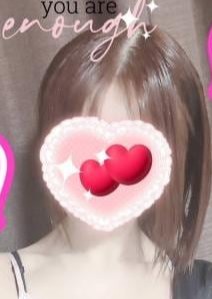 大人スパくつろぎ 両国 愛原(あいはら）