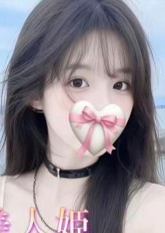 LOVE～美人姫～ ひかり