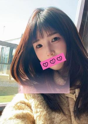 甜心の極液園 さえか