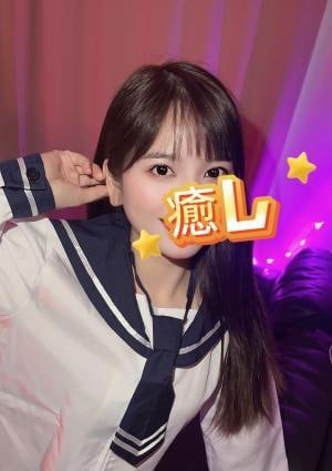 癒しラボ になちゃん