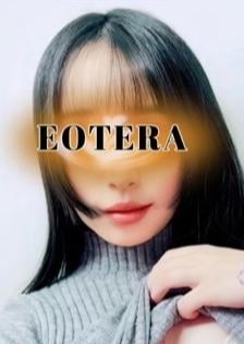 Enotera（エノテラ） 八王子ルーム 椎名じゅん