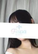 池袋メンズエステ Fespa（フェスパ） みいな