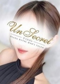 Un Secret（アンスクレ） つばさ