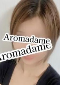 アロマダムヒーリング 綾波　ともか