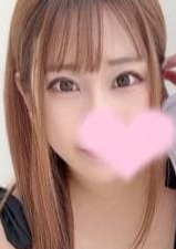 ぐらどるスパ 町田ルーム りと
