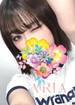 ARIA（アリア） えみちゃん