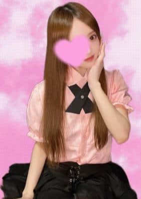 ムサシノクニノエステ HIGH STANDARD 田無ルーム にこり