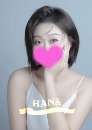 花～はな～ みき