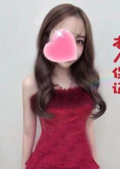 お兄ちゃんお兄ちゃん かな