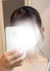 Special Grade 音井いろは