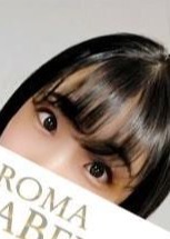 Aroma Lunabelle（アロマルナベル）麻布十番店 羽月あい