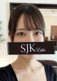 新宿JKエステ ここあ