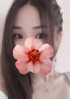 癒し処 ねねちゃん