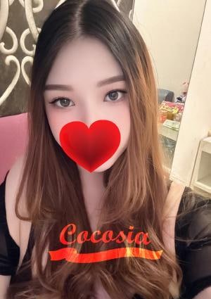 Cocosia〜ココシア〜 みどり