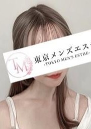 東京メンズエステ-TokyoMensEsthe- 中野ルーム えみり