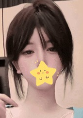 Merry Christmas あや