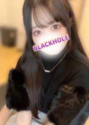 BLACK HOLE（ブラックホール） うの
