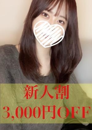 Cannele-カヌレ- せいか