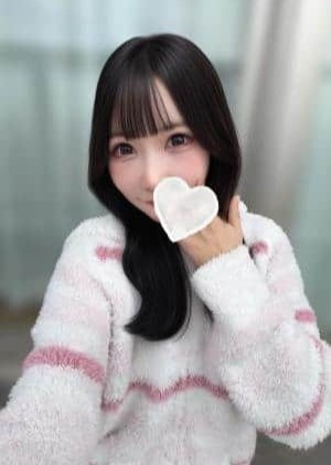 ホールインワン 綱島店 こはく