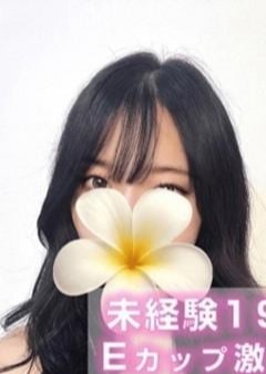 Platinum（プラチナム）栄ルーム ひな(お名前検討中ちゃん)