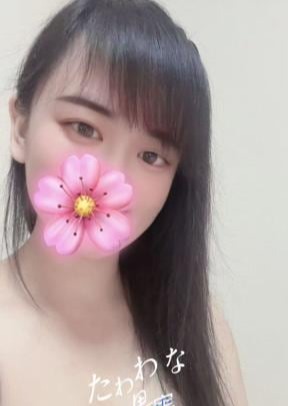 たわわな果実 【新人】ななちゃん