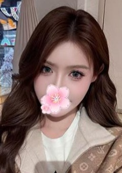 甜心の極液園 はな