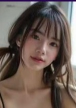 猫系彼女 なおみ