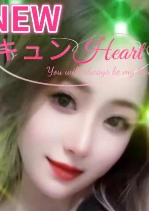 キュンHeart 【本人保証】みなちゃん